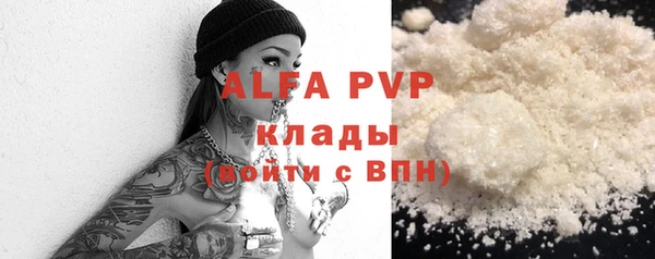 mix Навашино