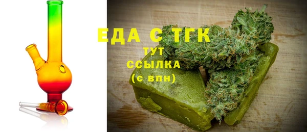 героин Надым