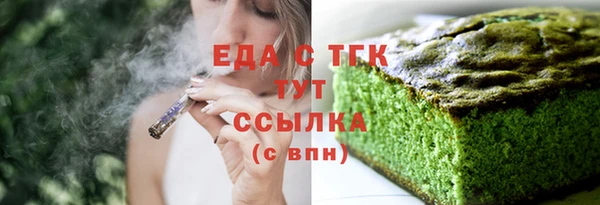 mix Навашино