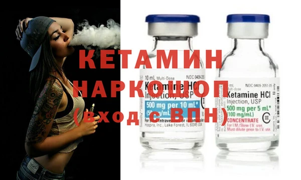 синтетический гашиш Нея