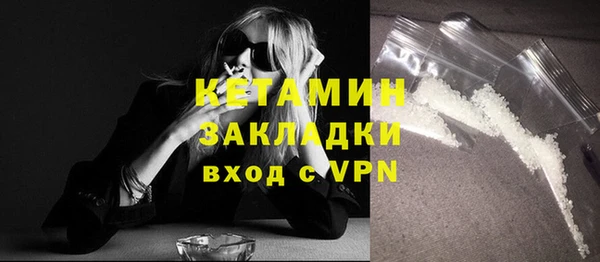 mix Навашино