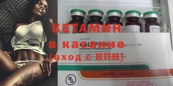 mix Навашино