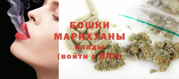 ешки Нефтегорск