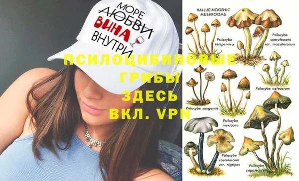 mix Навашино