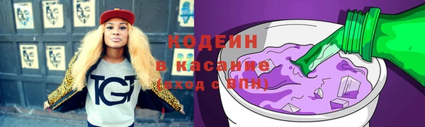 мефедрон VHQ Нефтекумск