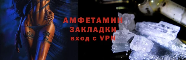 mix Навашино
