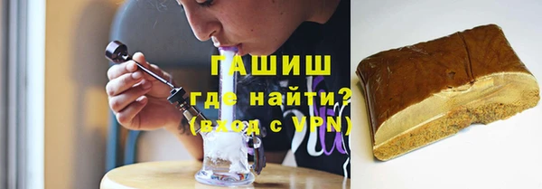 мефедрон VHQ Нефтекумск