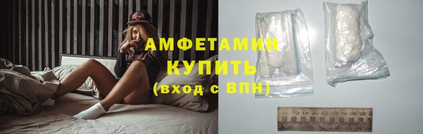 мефедрон VHQ Нефтекумск
