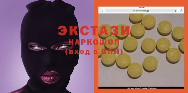 героин Надым