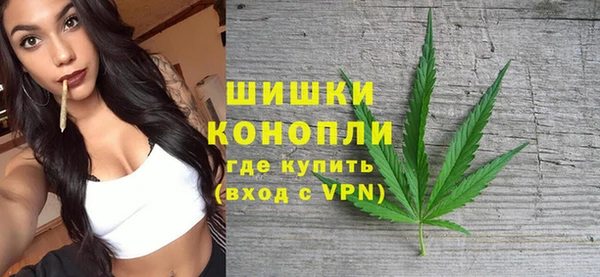 мефедрон VHQ Нефтекумск