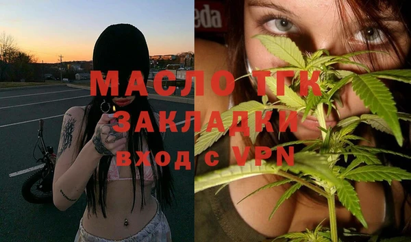 героин Надым