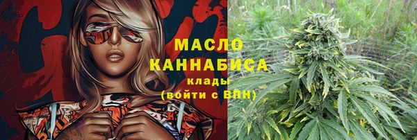 героин Надым