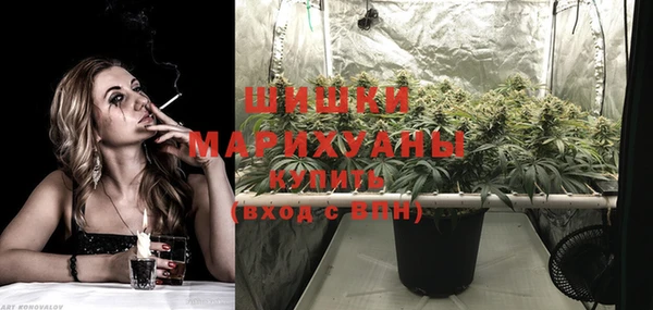ешки Нефтегорск