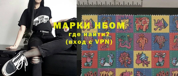 ешки Нефтегорск