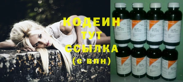 героин Надым