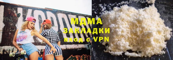 ешки Нефтегорск