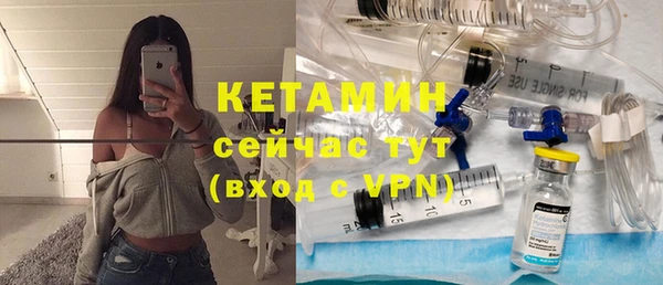 mix Навашино