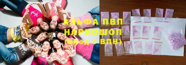 mix Навашино