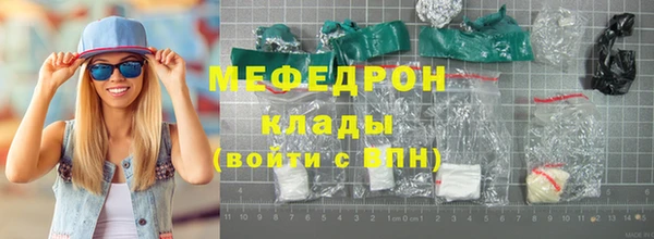 синтетический гашиш Нея