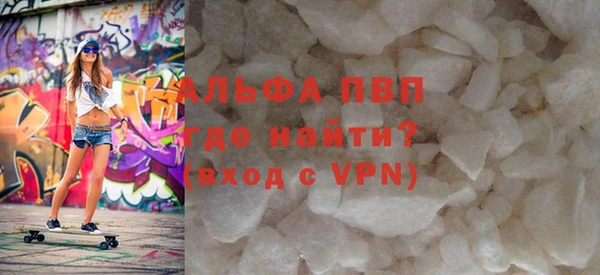 синтетический гашиш Нея