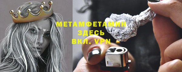 героин Надым