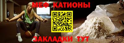 марки lsd Аргун