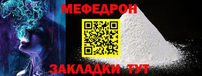 марки lsd Аргун