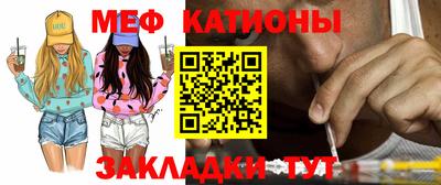 кокаин колумбия Апрелевка