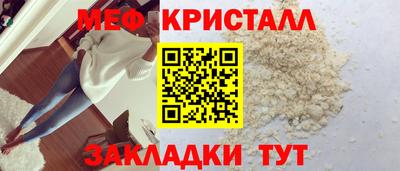 марки lsd Аргун