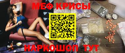 кокаин колумбия Апрелевка