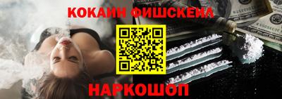 мет Апрелевка