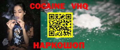 марки lsd Аргун