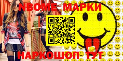 кокаин премиум Аргун