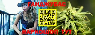 кокаин премиум Аргун