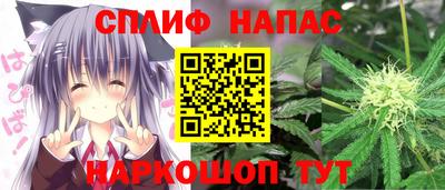 марки lsd Аргун