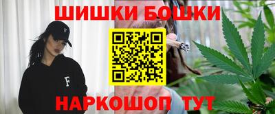 винт Апшеронск
