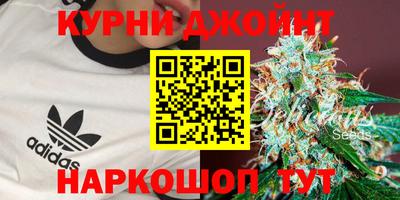 тгк Апшеронск