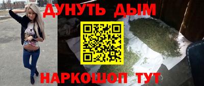 мет Апрелевка