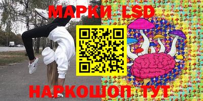 мет Апрелевка