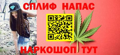 кокаин колумбия Апрелевка