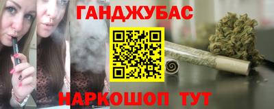 мет Апрелевка