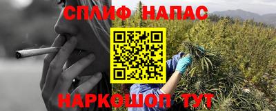 кокаин премиум Аргун