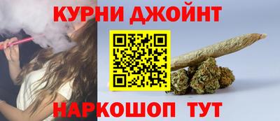 кокаин колумбия Апрелевка