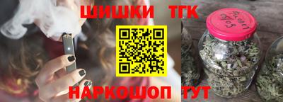 кокаин колумбия Апрелевка
