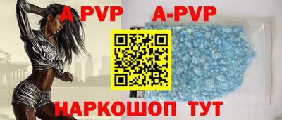 экстази Ангарск
