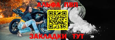 кокаин премиум Аргун