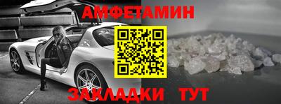 гидропоника Азнакаево
