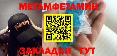 марки lsd Аргун