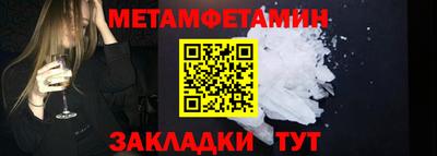 кокаин колумбия Апрелевка