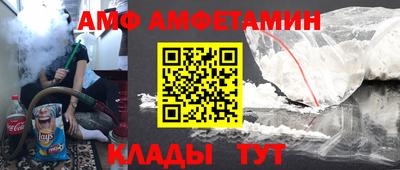 мет Апрелевка